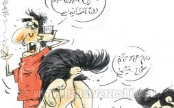 کاریکاتور شجاع خلیل‌زاده و علیرضا بیرانوند,کاریکاتور,عکس کاریکاتور,کاریکاتور ورزشی
