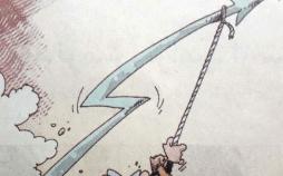 کاریکاتور افزایش قیمت کالا,کاریکاتور,عکس کاریکاتور,کاریکاتور اجتماعی
