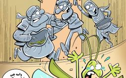 کاریکاتور فروش ملخ در بندرعباس,کاریکاتور,عکس کاریکاتور,کاریکاتور اجتماعی