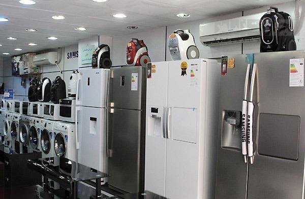 قیمت لوازم خانگی,اخبار اقتصادی,خبرهای اقتصادی,صنعت و معدن