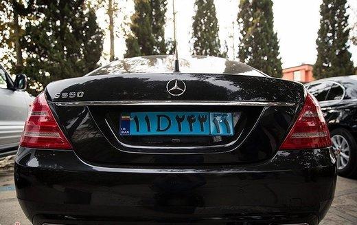 خودروهای پلاک سیاسی خودروهای پلاک سیاسی,اخبار اجتماعی,خبرهای اجتماعی,حقوقی انتظامی