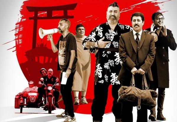 جدول فروش سینمای ایران,اخبار فیلم و سینما,خبرهای فیلم و سینما,سینمای ایران