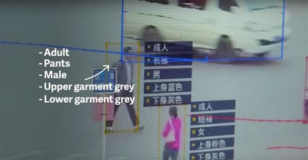 تشخیص چهره کامپیوتری تشخیص چهره کامپیوتری,اخبار دیجیتال,خبرهای دیجیتال,اخبار فناوری اطلاعات