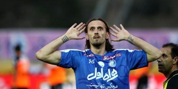 پروپیچ,اخبار فوتبال,خبرهای فوتبال,حواشی فوتبال