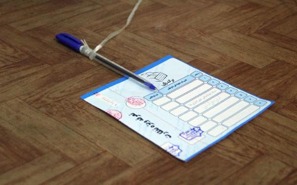 انتخابات شورایاریهای محلات انتخابات شورایاریهای محلات,اخبار اجتماعی,خبرهای اجتماعی,شهر و روستا