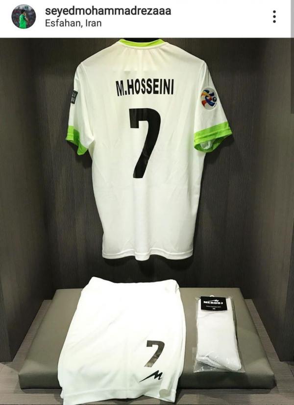 محمدرضا حسینی,اخبار فوتبال,خبرهای فوتبال,نقل و انتقالات فوتبال