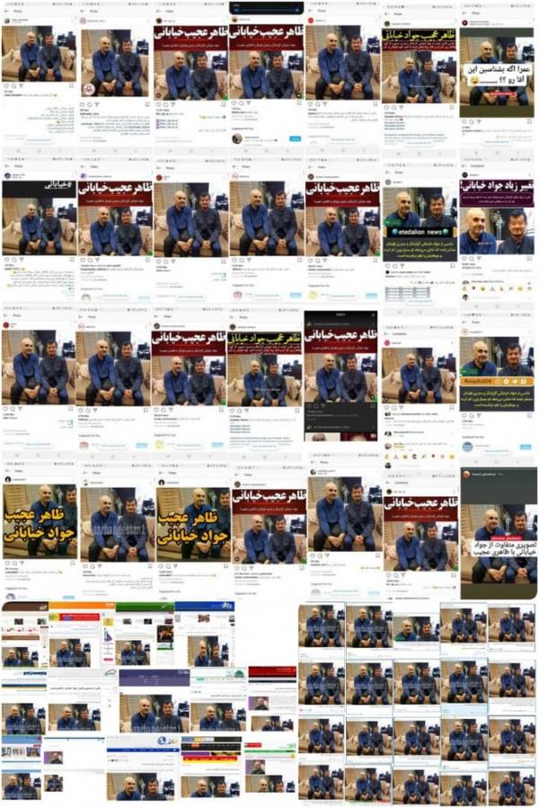 جواد خیابانی جواد خیابانی,اخبار هنرمندان,خبرهای هنرمندان,بازیگران سینما و تلویزیون