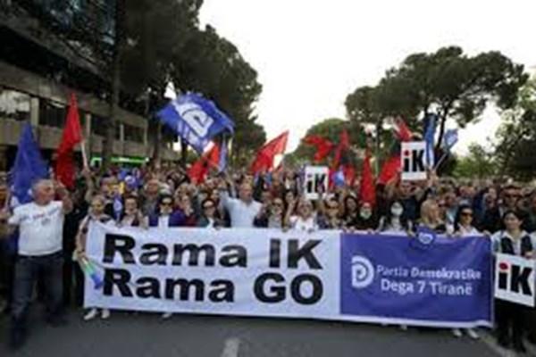 درگیری در آلبانی درگیری در آلبانی,اخبار سیاسی,خبرهای سیاسی,اخبار بین الملل