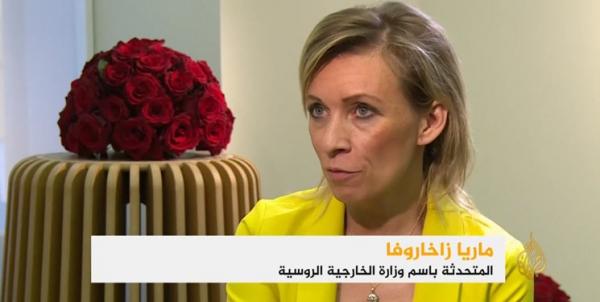 ماریا زاخارووا ماریا زاخارووا,اخبار سیاسی,خبرهای سیاسی,سیاست خارجی