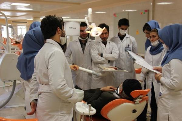 آزمون ارتقای دندانپزشکی آزمون ارتقای دندانپزشکی,نهاد های آموزشی,اخبار آزمون ها و کنکور,خبرهای آزمون ها و کنکور