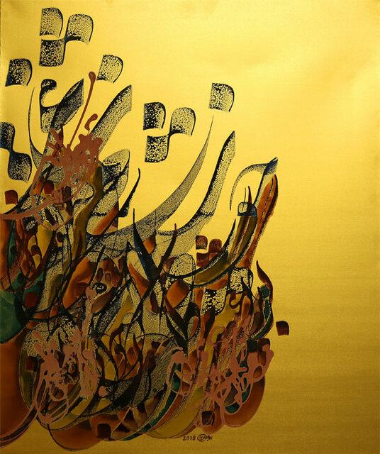گالری‌های تهران,اخبار هنرهای تجسمی,خبرهای هنرهای تجسمی,هنرهای تجسمی