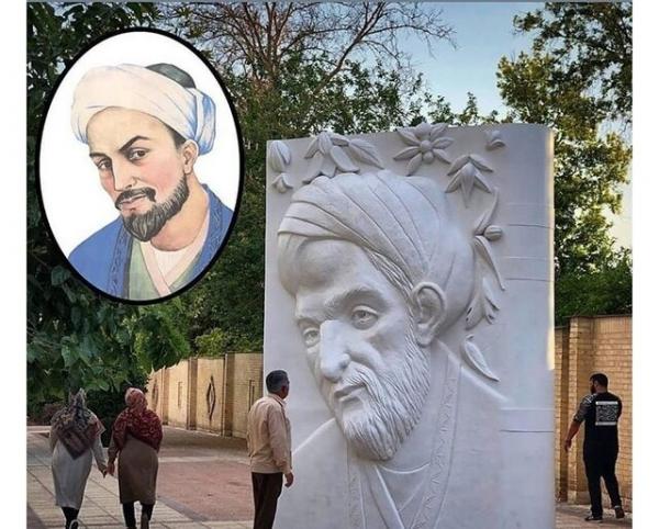 نصب المان سعدی در شیراز,اخبار اجتماعی,خبرهای اجتماعی,شهر و روستا