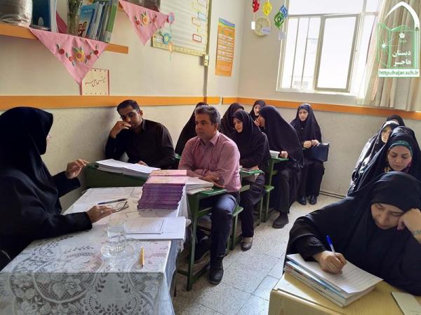 والدین ایرانی,نهاد های آموزشی,اخبار آموزش و پرورش,خبرهای آموزش و پرورش