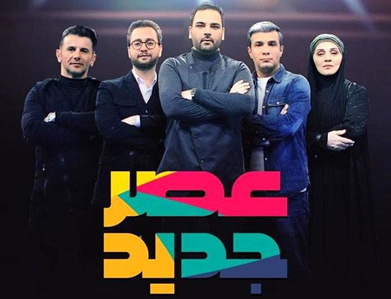 آثار کپیِ سینما و تلویزیون ایران آثار کپیِ سینما و تلویزیون ایران,اخبار فیلم و سینما,خبرهای فیلم و سینما,سینمای ایران