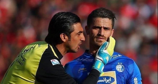 مهدی رحمتی و وریا غفوری,اخبار فوتبال,خبرهای فوتبال,نقل و انتقالات فوتبال