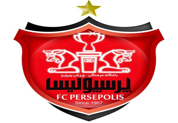 باشگاه پرسپولیس,اخبار فوتبال,خبرهای فوتبال,لیگ برتر و جام حذفی