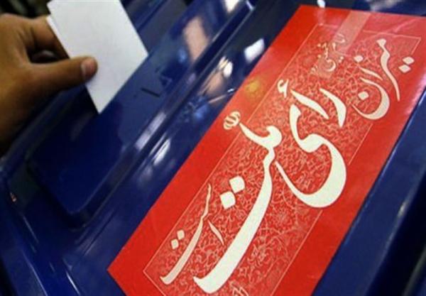یازدهمین دوره انتخابات مجلس شورای اسلامی,اخبار سیاسی,خبرهای سیاسی,مجلس