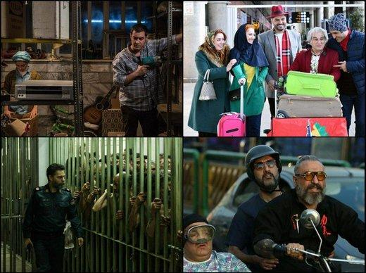 فیلم های سینمایی ایرانی فیلم های سینمایی ایرانی,اخبار فیلم و سینما,خبرهای فیلم و سینما,سینمای ایران