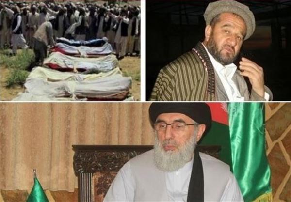 حزب اسلامی حکمتیار,اخبار افغانستان,خبرهای افغانستان,تازه ترین اخبار افغانستان