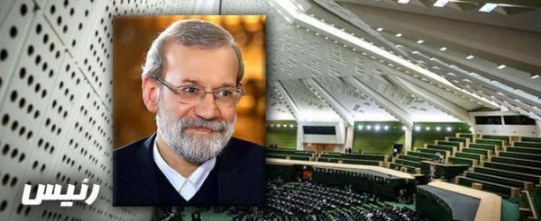 مجلس شورای اسلامی مجلس شورای اسلامی,اخبار سیاسی,خبرهای سیاسی,مجلس