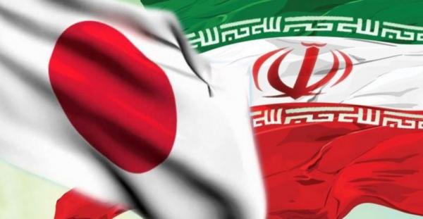 ایران و ژاپن,اخبار سیاسی,خبرهای سیاسی,سیاست خارجی