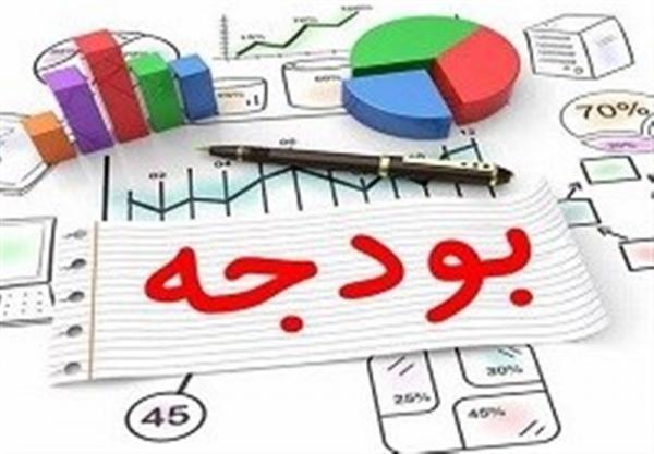 بودجه 98,اخبار اقتصادی,خبرهای اقتصادی,اقتصاد کلان