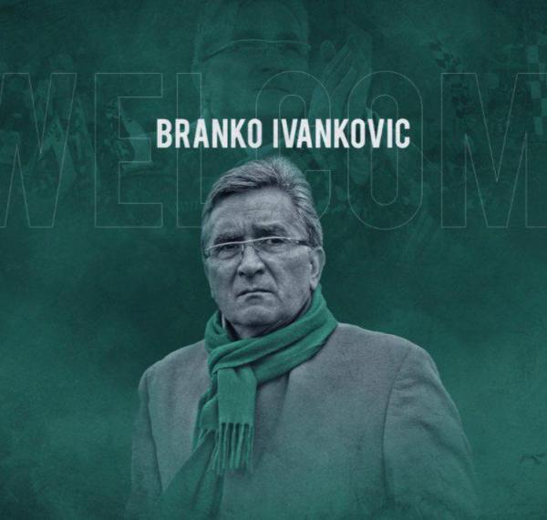 برانکو ایوانکوویچ,اخبار فوتبال,خبرهای فوتبال,اخبار فوتبال جهان