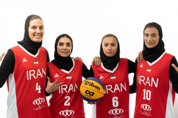تیم ملی بسکتبال سه نفره بانوان ایران,اخبار ورزشی,خبرهای ورزشی,ورزش بانوان