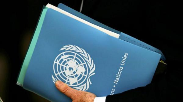شکایت ایران از آمریکا به سازمان ملل,اخبار سیاسی,خبرهای سیاسی,سیاست خارجی