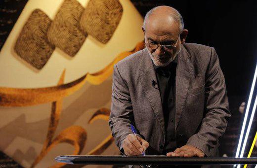 حسین مظفر,اخبار سیاسی,خبرهای سیاسی,اخبار سیاسی ایران