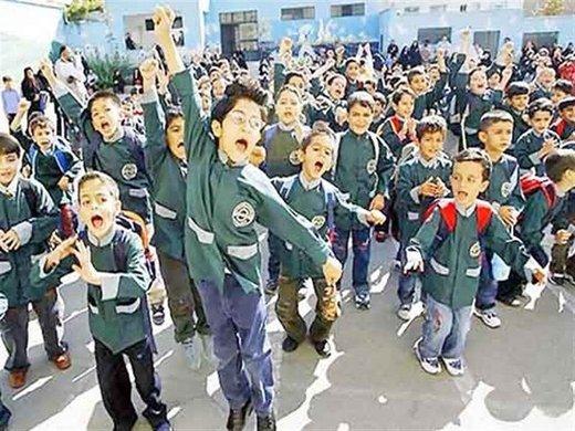 علت علاقه دانش آموزان به موسیقی و شادی,اخبار فوتبال,خبرهای فوتبال,حواشی فوتبال