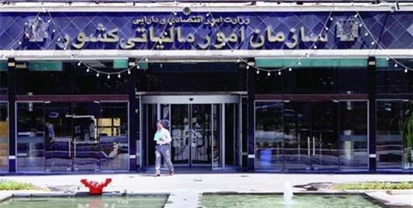 مشکلات سامانه مالیاتی سنیم و تلاش برای رفع آن,اخبار اقتصادی,خبرهای اقتصادی,اقتصاد کلان
