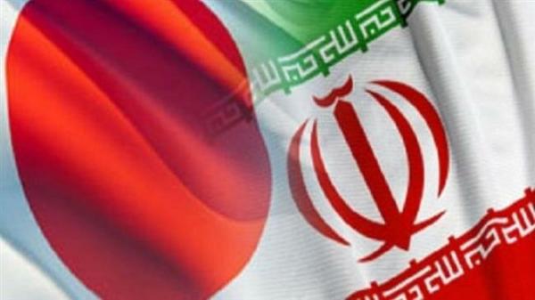 روابط اقتصادی ایران و ژاپن,اخبار اقتصادی,خبرهای اقتصادی,تجارت و بازرگانی