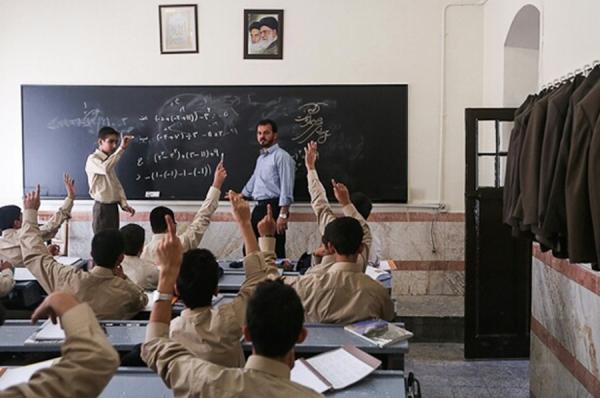 مشکلات معلمان در ایران,نهاد های آموزشی,اخبار آموزش و پرورش,خبرهای آموزش و پرورش