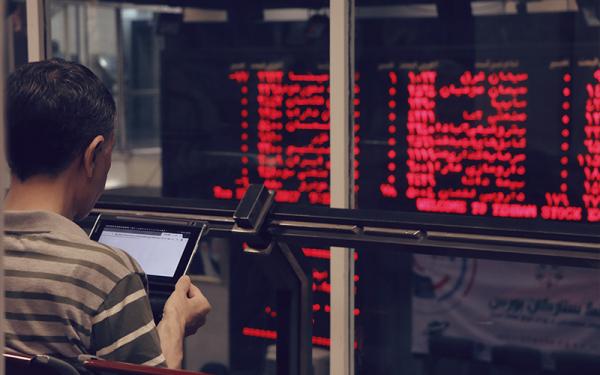 رشد در بازار بورس ایران رشد در بازار بورس ایران,اخبار اقتصادی,خبرهای اقتصادی,بورس و سهام