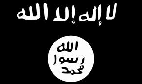 گروه داعش,اخبار سیاسی,خبرهای سیاسی,خاورمیانه