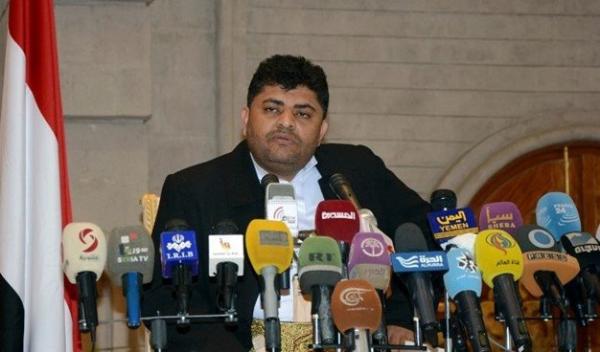 محمد علی الحوثی,اخبار سیاسی,خبرهای سیاسی,خاورمیانه
