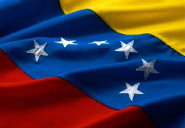 وضعیت اقتصادی ونزوئلا,اخبار اقتصادی,خبرهای اقتصادی,اقتصاد جهان