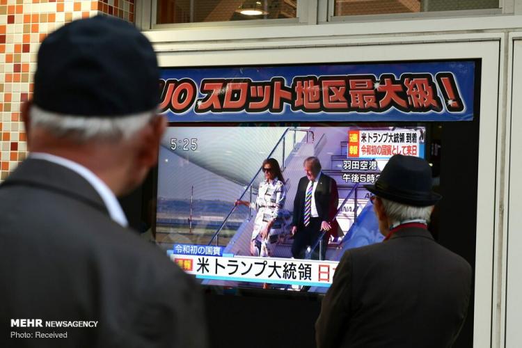تصاویر سفر ترامپ به ژاپن,عکس های ترامپ در سفر ژاپن,عکس های سفر ترامپ به توکیو