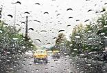 آخر هفته بارانی برخی مناطق کشور,اخبار اجتماعی,خبرهای اجتماعی,وضعیت ترافیک و آب و هوا