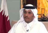 محمد بن عبدالرحمن آل ثانی,اخبار سیاسی,خبرهای سیاسی,خاورمیانه