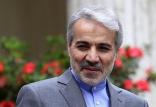 محمد باقرنوبخت,اخبار سیاسی,خبرهای سیاسی,دولت