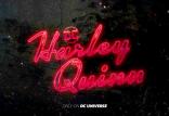 پوستر سریال Harley Quinn,اخبار فیلم و سینما,خبرهای فیلم و سینما,اخبار سینمای جهان