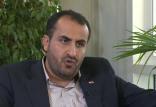 محمد عبدالسلام,اخبار سیاسی,خبرهای سیاسی,خاورمیانه