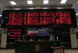 بازار بورس,اخبار اقتصادی,خبرهای اقتصادی,بورس و سهام