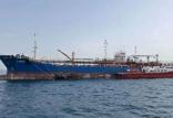 آلودگی نفتی بزرگ در خلیج عمان,اخبار اقتصادی,خبرهای اقتصادی,نفت و انرژی