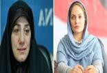 سوسن صفاوردى و مهناز افشار,اخبار هنرمندان,خبرهای هنرمندان,بازیگران سینما و تلویزیون