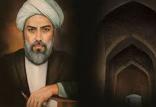 محمد بن ابراهیم قوامی شیرازی,اخبار مذهبی,خبرهای مذهبی,علما