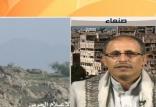 ضیف الله الشامی,اخبار سیاسی,خبرهای سیاسی,خاورمیانه