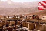 پایگاه نظامی آمریکا,اخبار سیاسی,خبرهای سیاسی,خاورمیانه